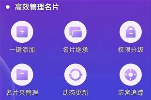 开云官网网站截图1